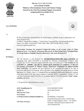 Aarize project documents and approvals thumbnail